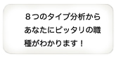 センター